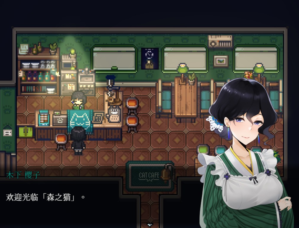 黑森町绮谭/Tales of the Black Forest_4