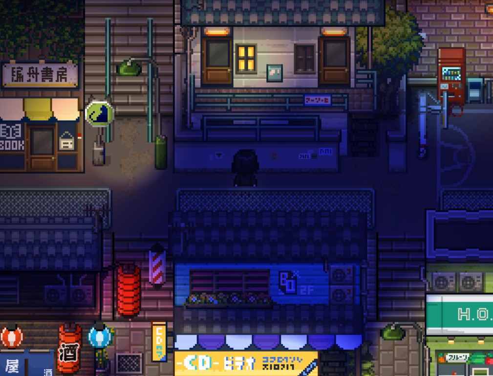 黑森町绮谭/Tales of the Black Forest_0