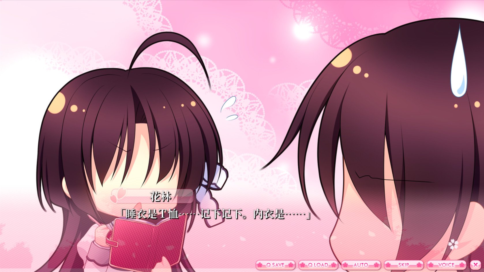 爱丽娅的明日盛典！/ALIAs CARNIVAL!_3