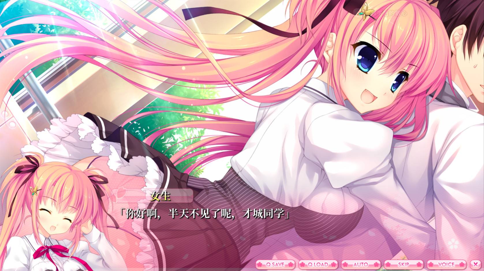 爱丽娅的明日盛典！/ALIAs CARNIVAL!_2