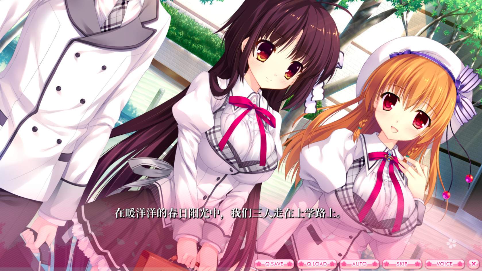 爱丽娅的明日盛典！/ALIAs CARNIVAL!_5