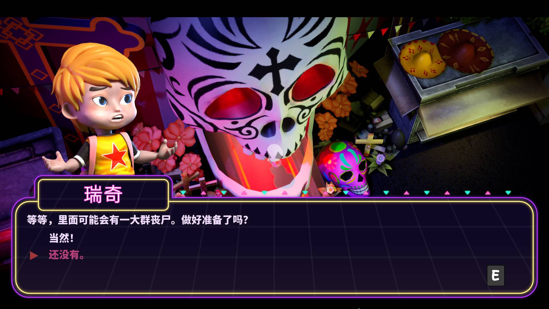 丧灵激汤/Zombie Soup_3