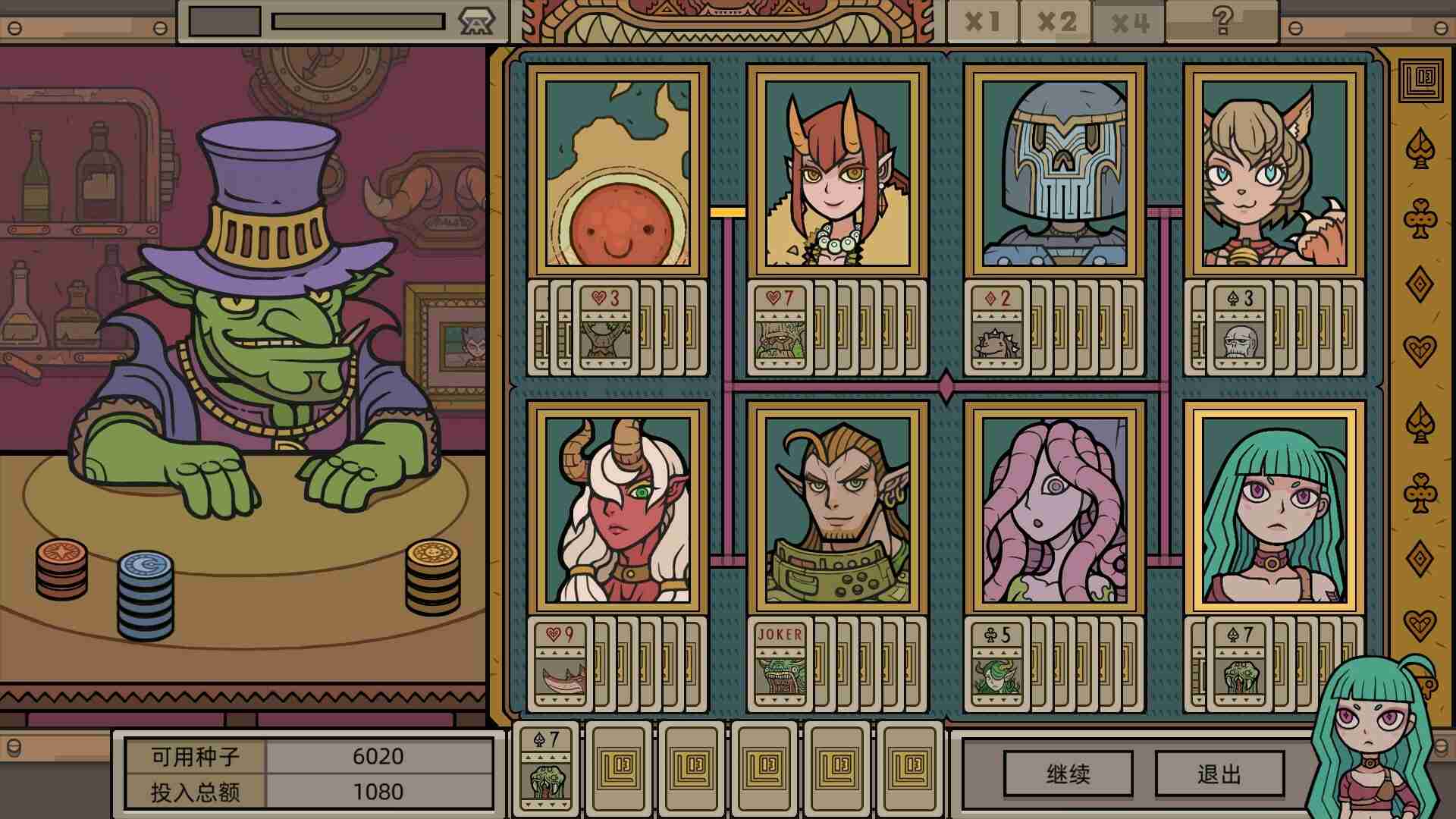 军团/LEGIONCRAFT_5