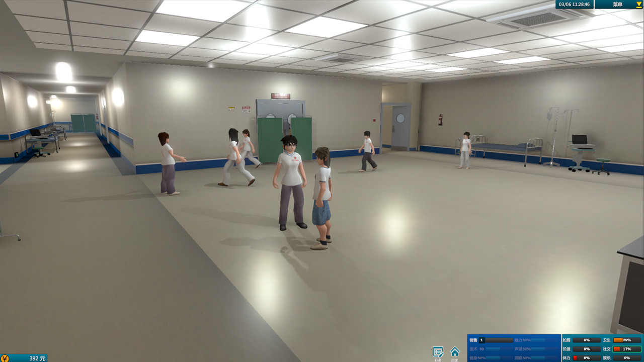 白石洲往事/Story of White Stone State_2