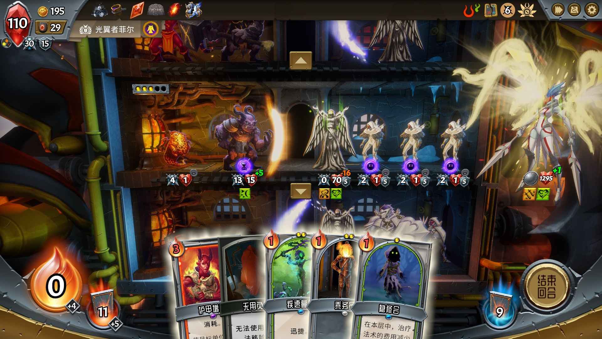 怪物火车/Monster Train/支持网络联机_3