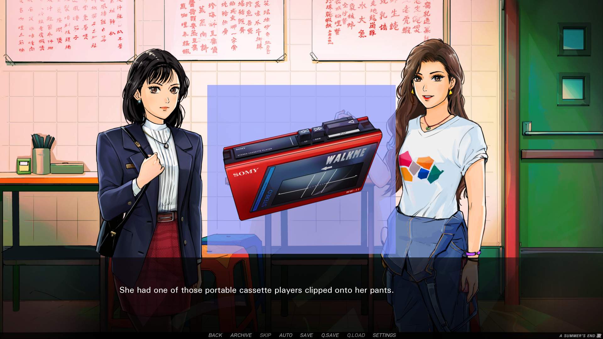 A Summer's End 夏天的一天 — 香港 1986/A Summer's End - Hong Kong 1986_4