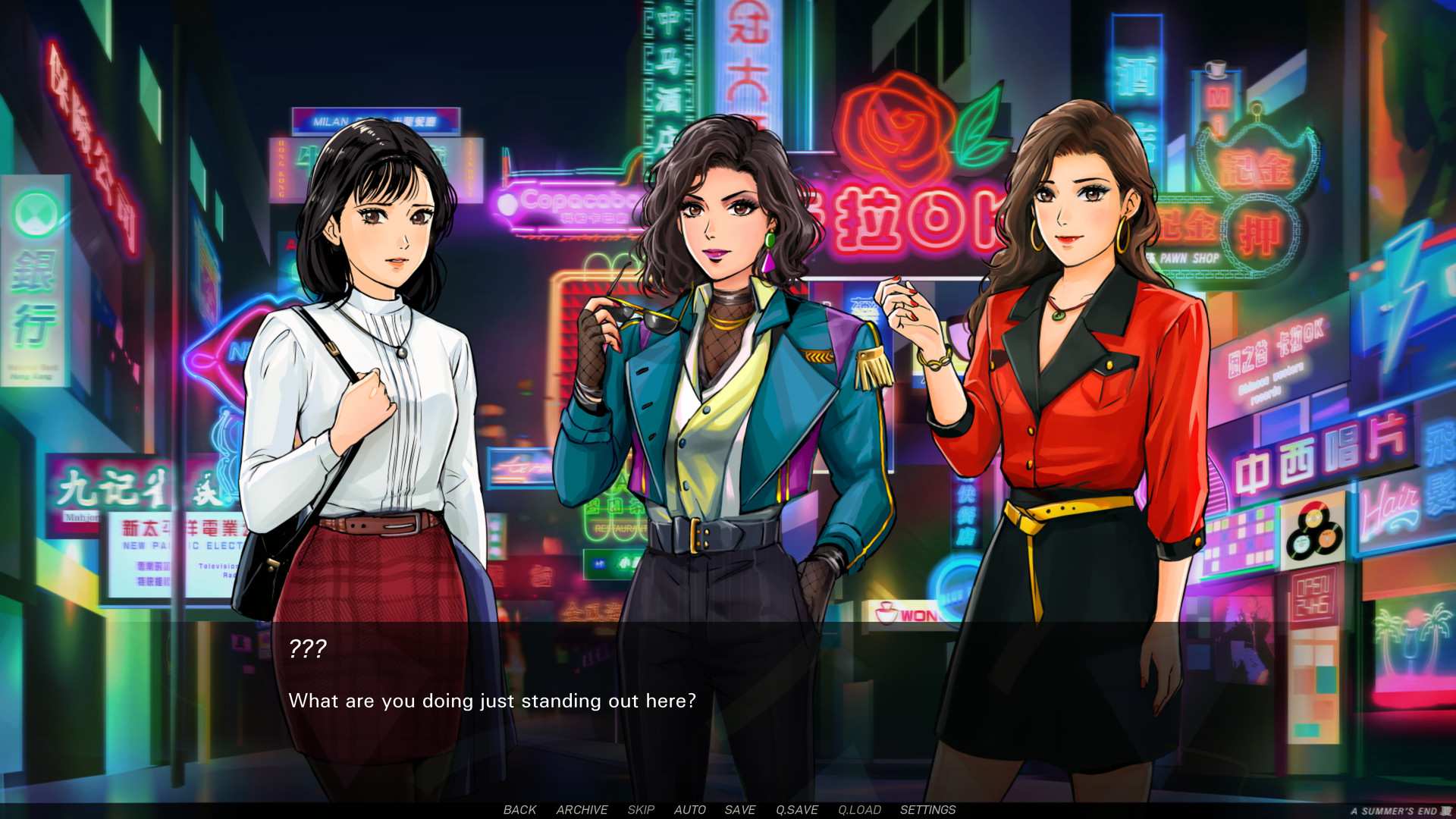 A Summer's End 夏天的一天 — 香港 1986/A Summer's End - Hong Kong 1986_2