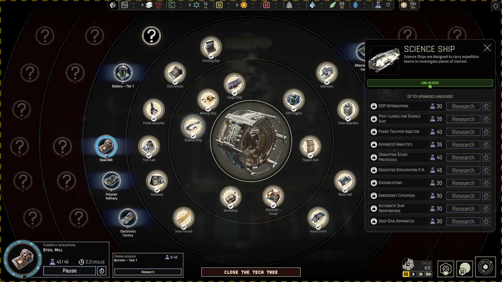 伊克西翁/IXION_5