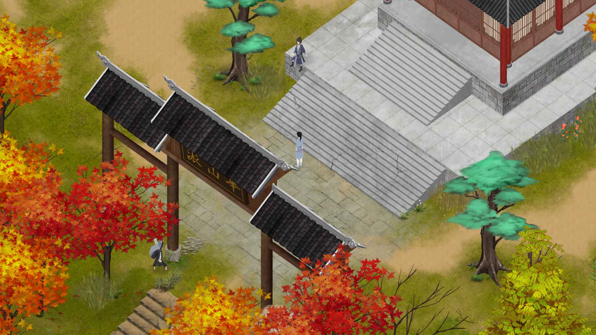 所谓侠客/So-called Hero_3