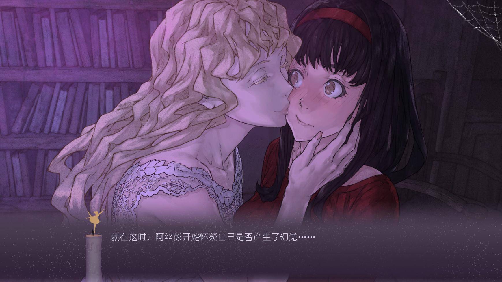 黑暗中的仪式/Rituals in the Dark_3