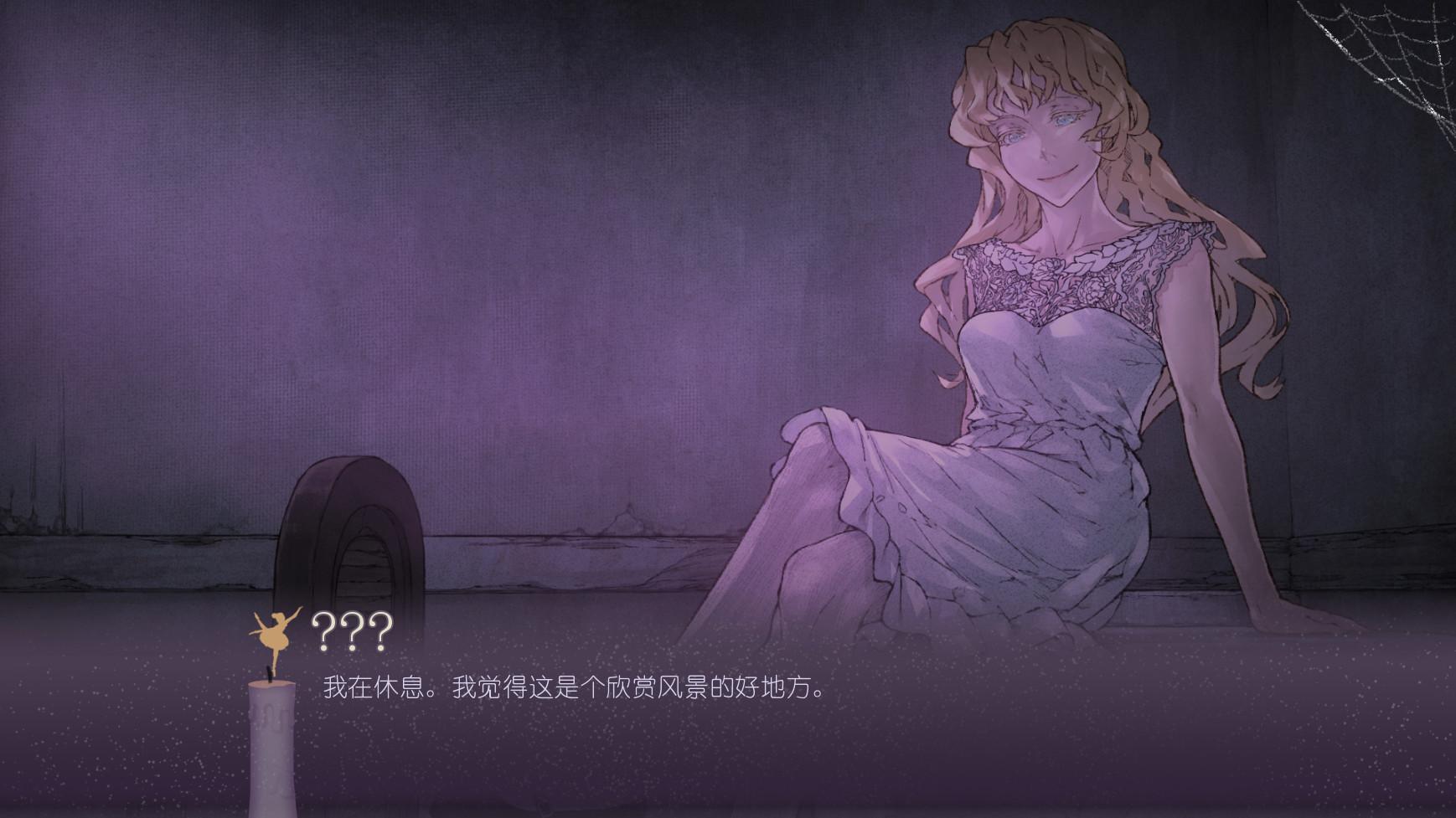 黑暗中的仪式/Rituals in the Dark_0