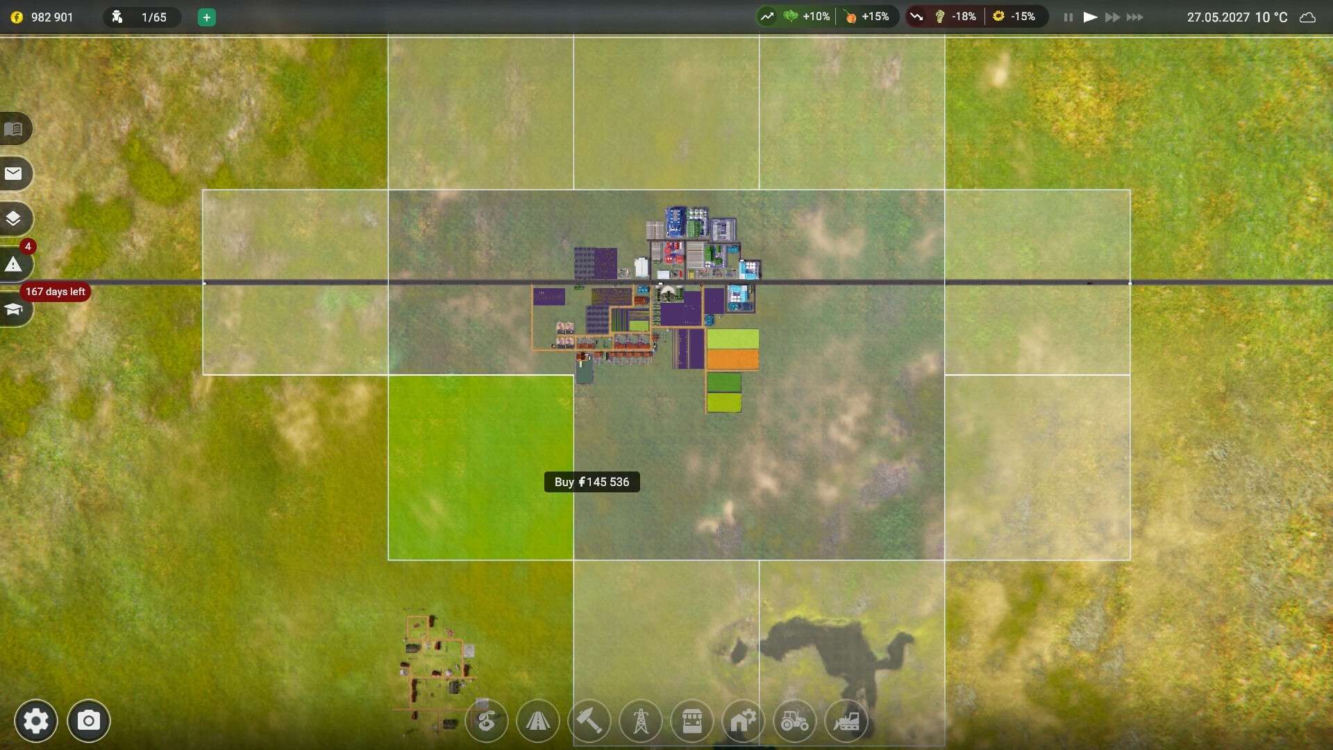 农场经理2021/Farm Manager 2021_7