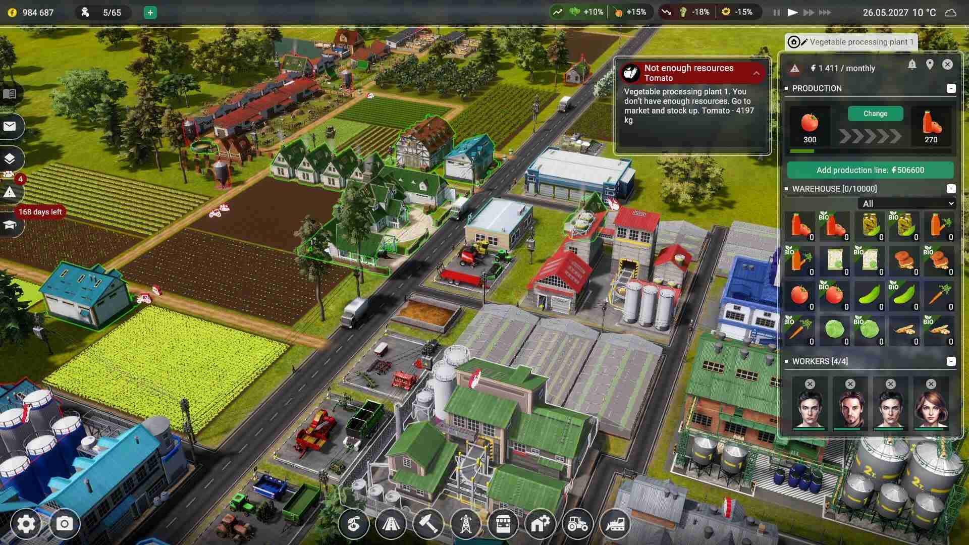 农场经理2021/Farm Manager 2021_1