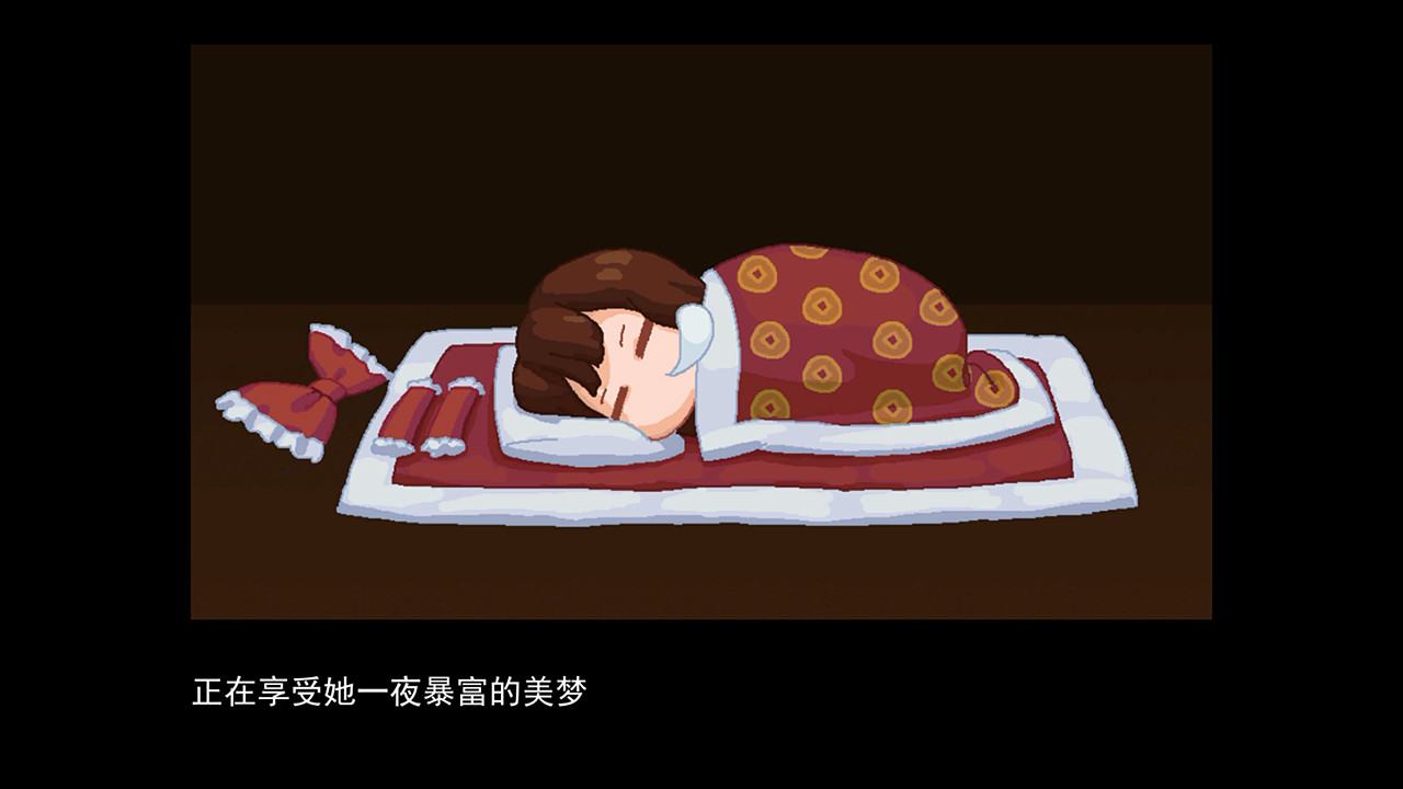 东方华彩乱战/Touhou Blooming Chaos_1