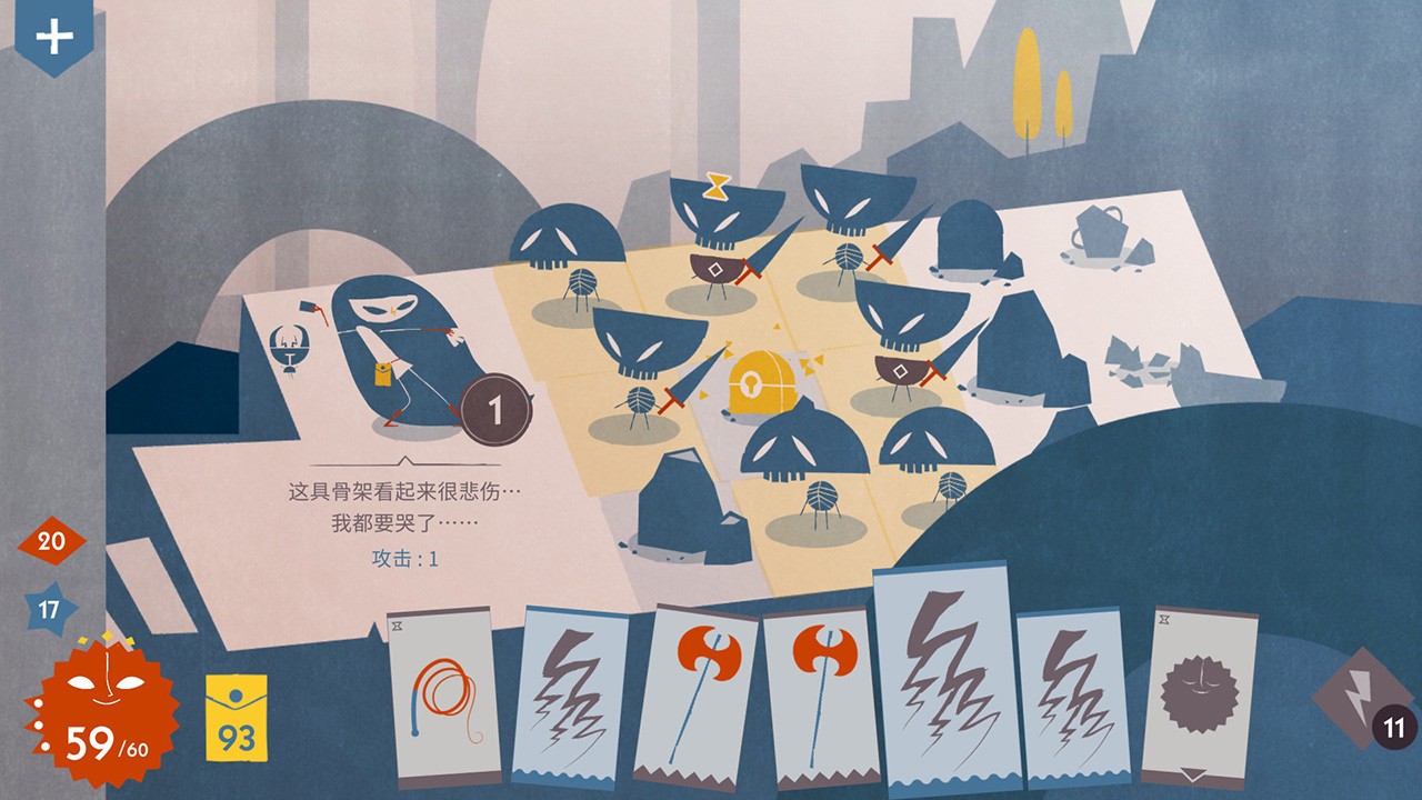 爱丽丝与巨人/Iris and the giant_0