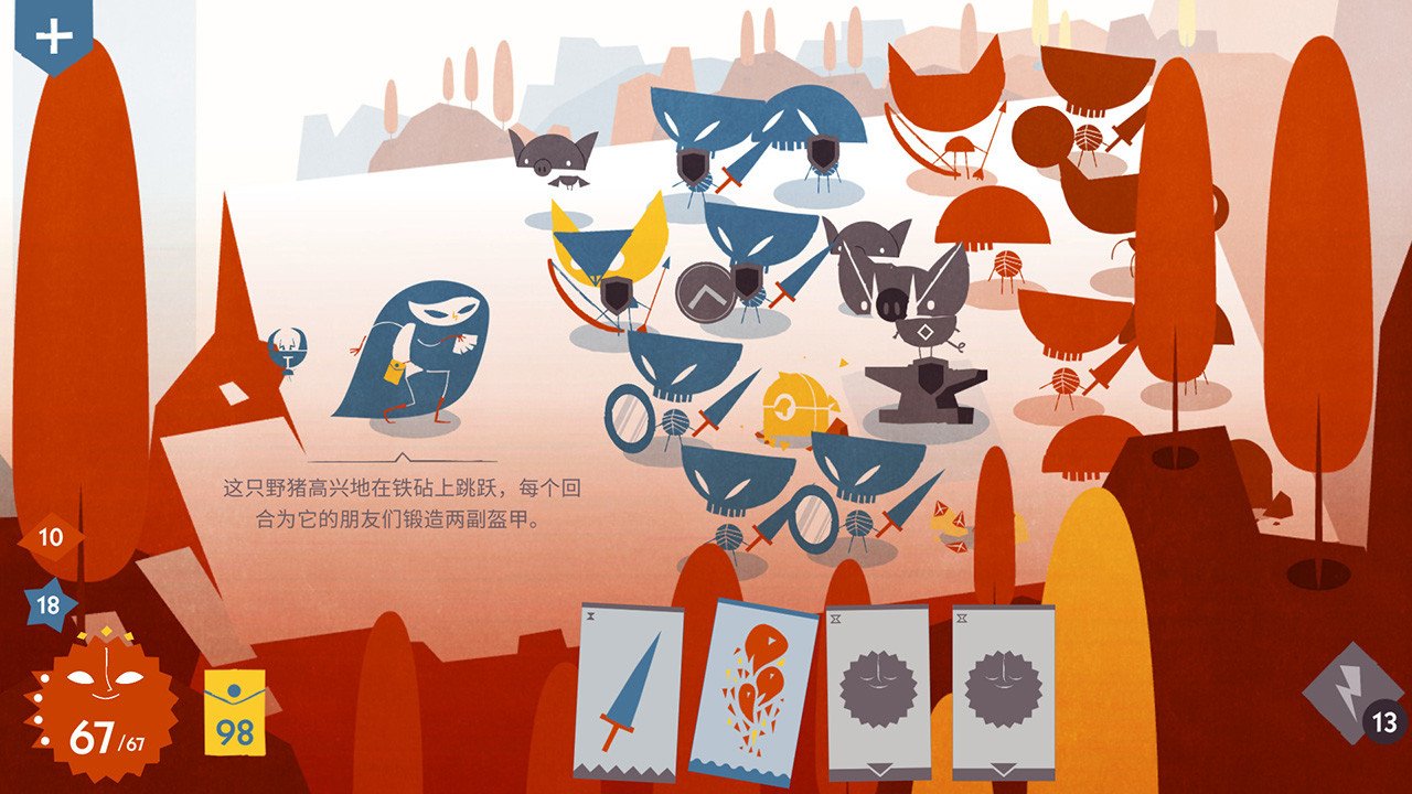 爱丽丝与巨人/Iris and the giant_1