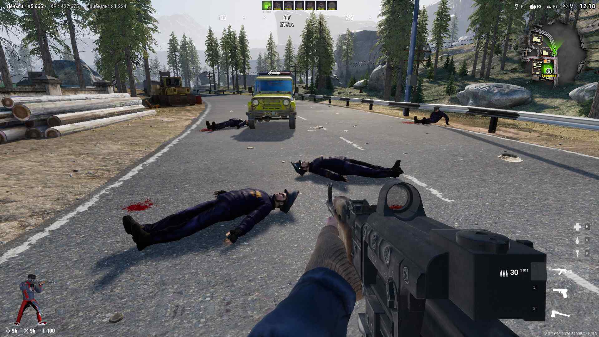 无政府状态： 沃尔夫定律/Anarchy: Wolf's law_1