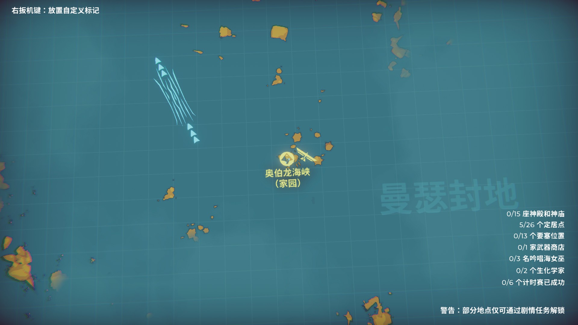 空战猎鹰/The Falconeer_5