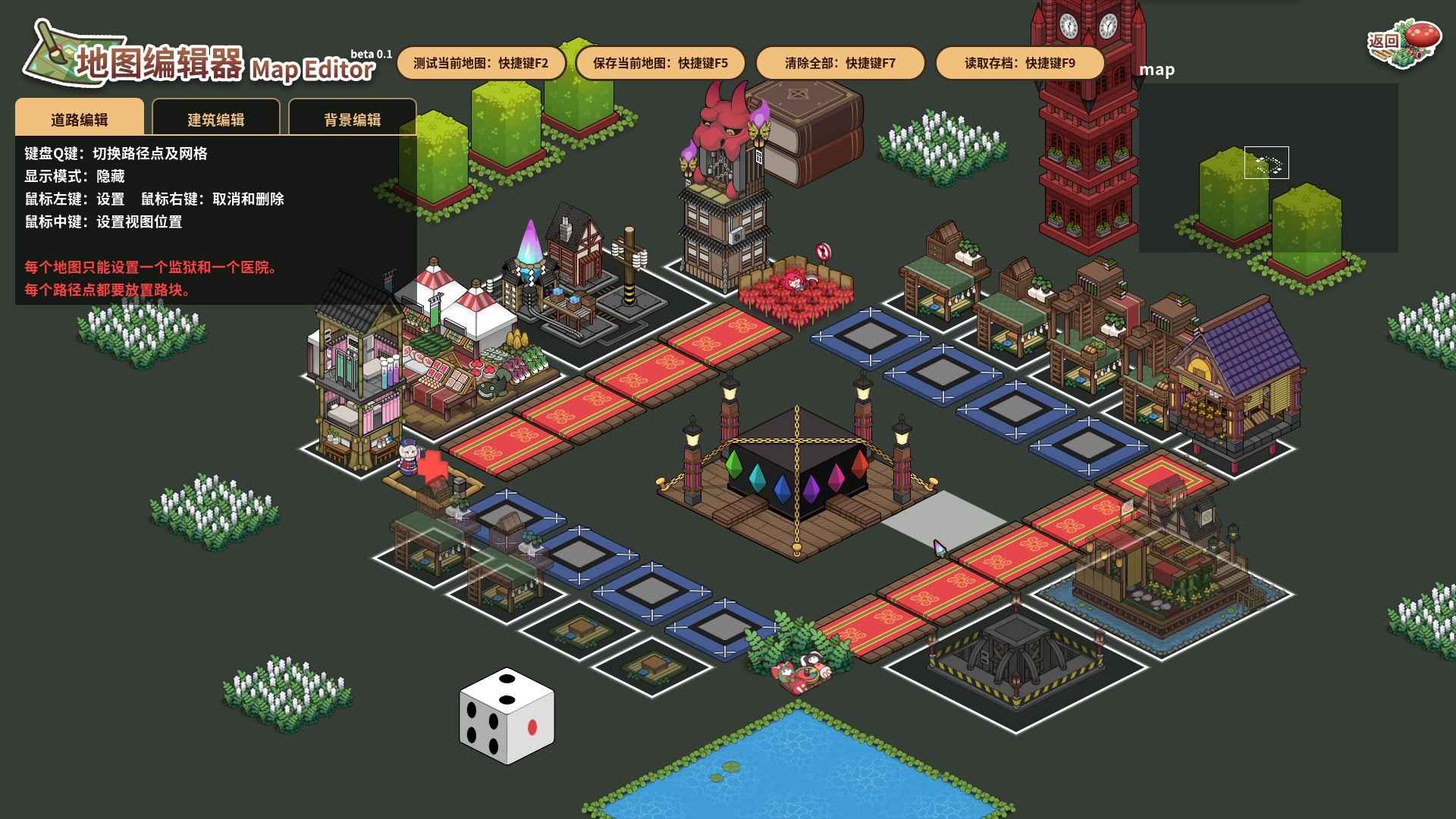 东方异文石 - 爱亚利亚黎明：再造/Touhou Ibunseki - Ayaria Dawn: ReCreation_3