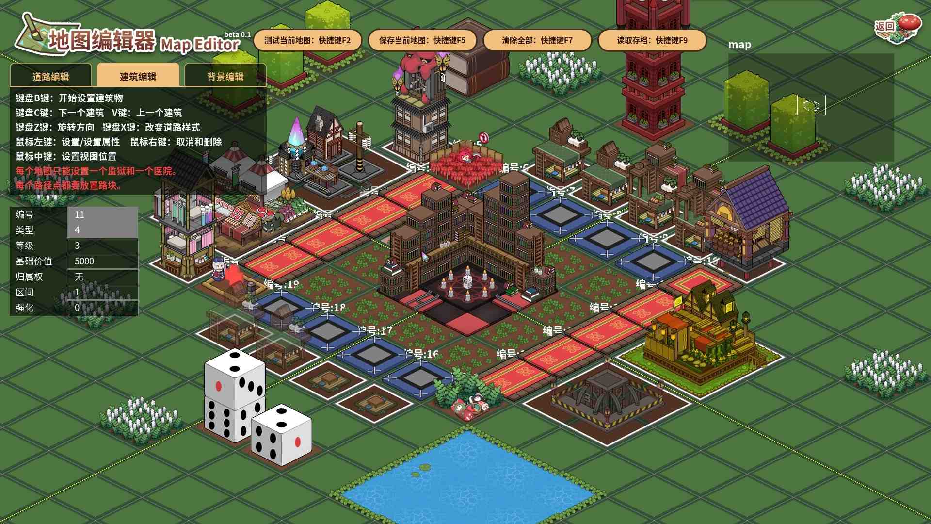 东方异文石 - 爱亚利亚黎明：再造/Touhou Ibunseki - Ayaria Dawn: ReCreation_4