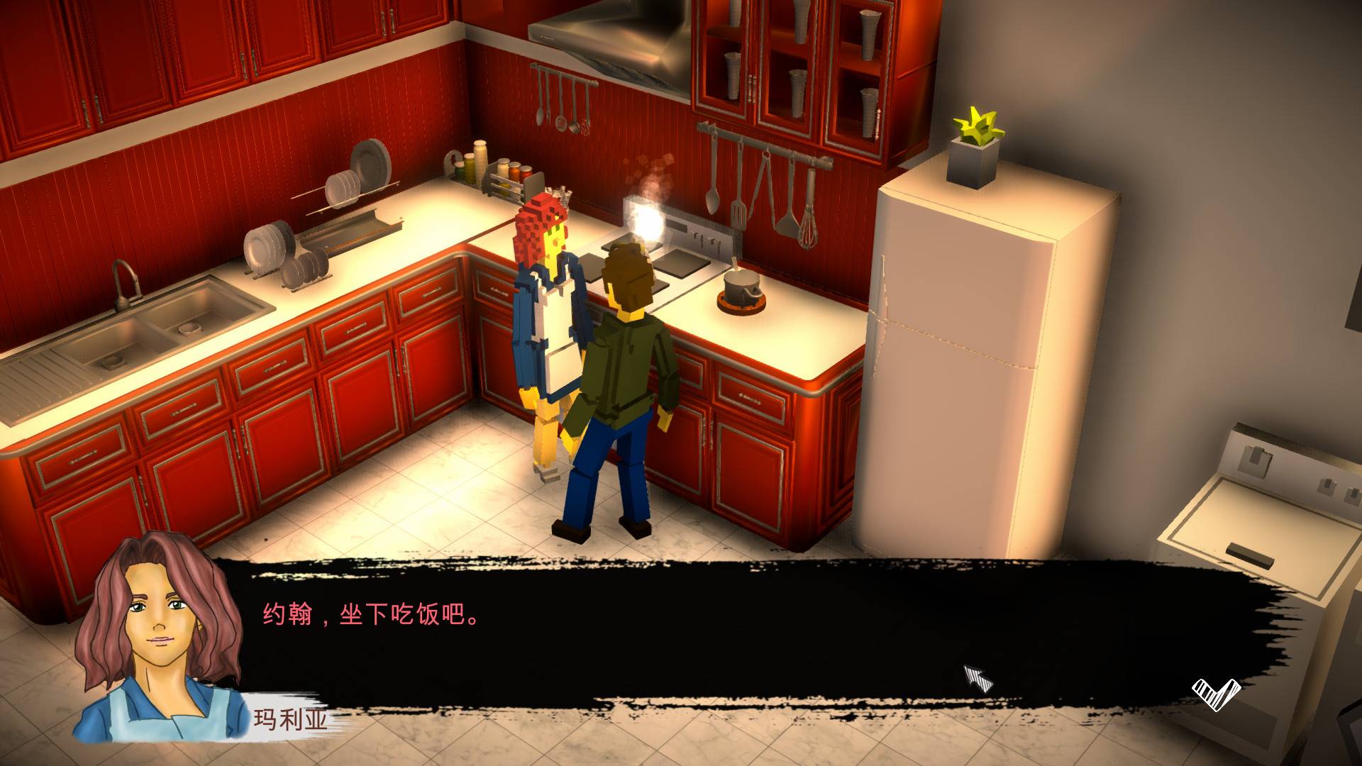 恶魔不撒谎/Demons Never Lie_3