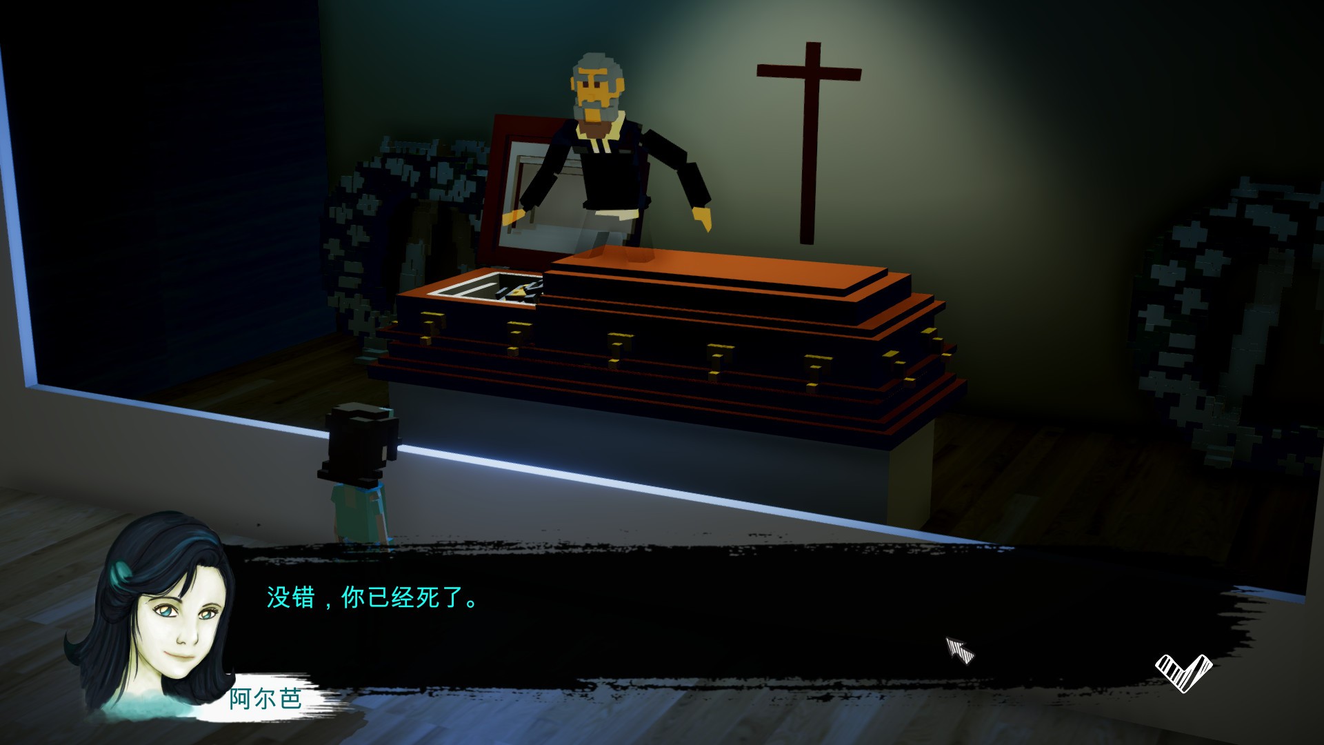 恶魔不撒谎/Demons Never Lie_0