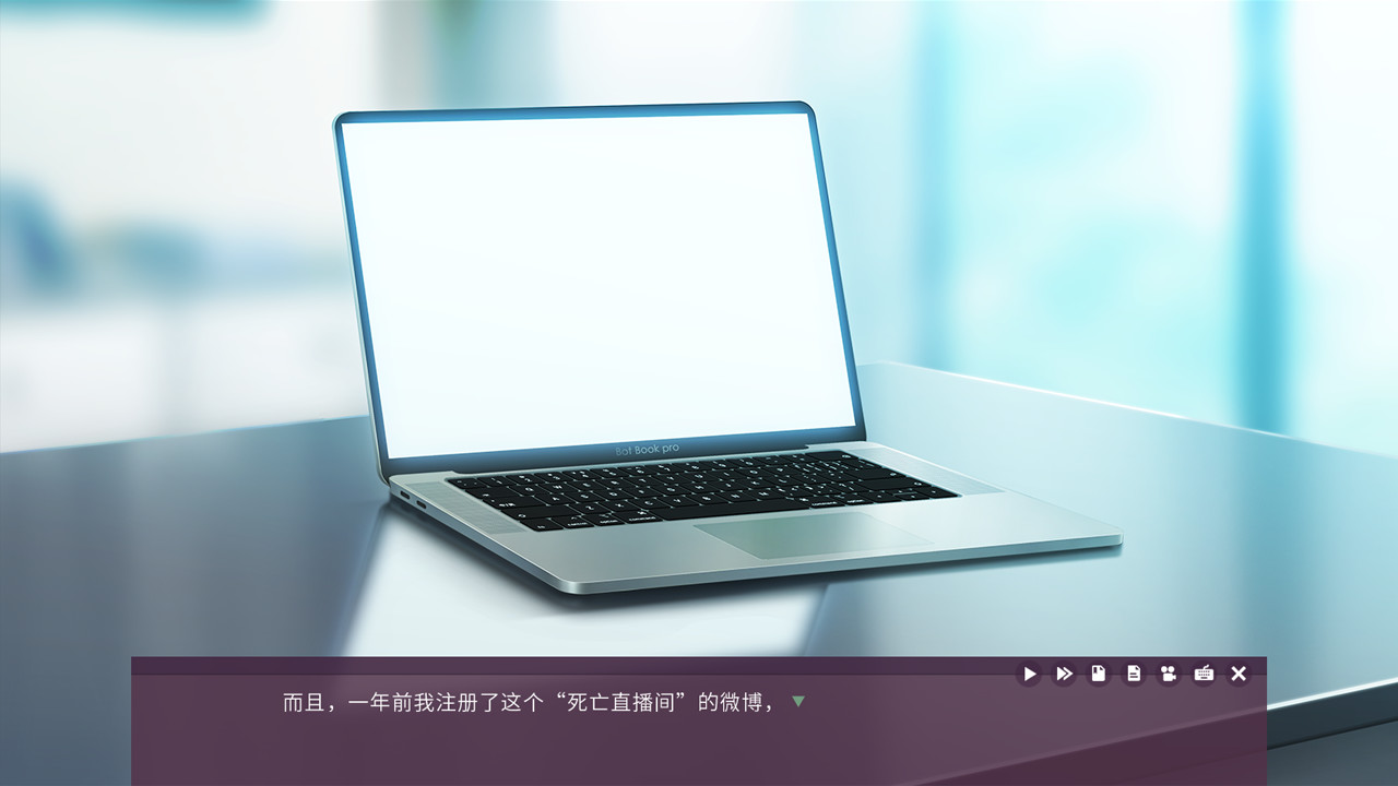 死亡直播间/DeathLive_1