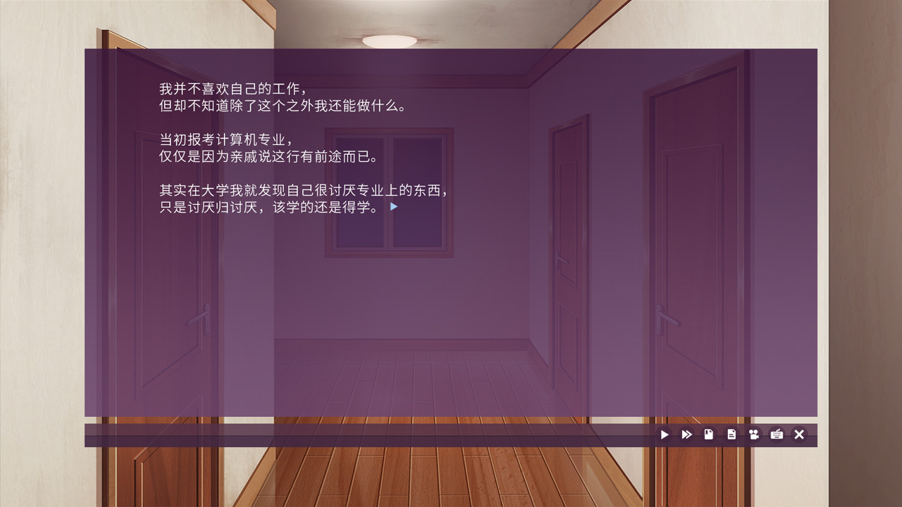 死亡直播间/DeathLive_4