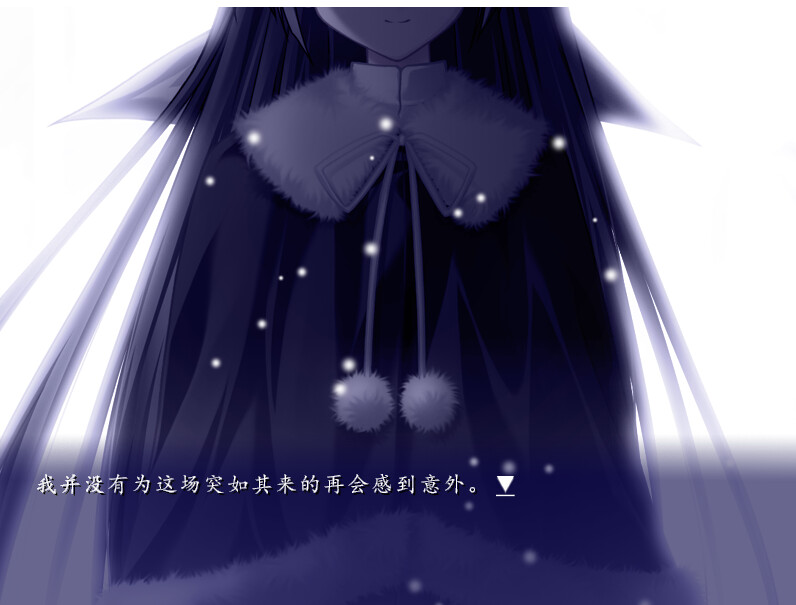 悠久之翼-前篇/ef - the first tale._1