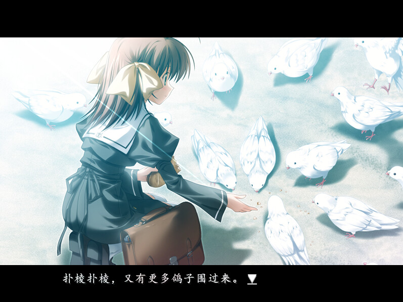 悠久之翼-前篇/ef - the first tale._3