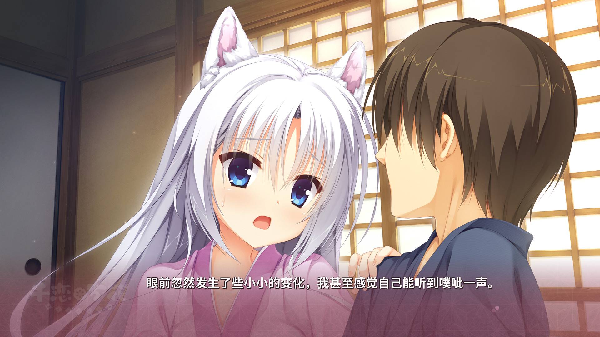 千恋＊万花/Senren Banka_4