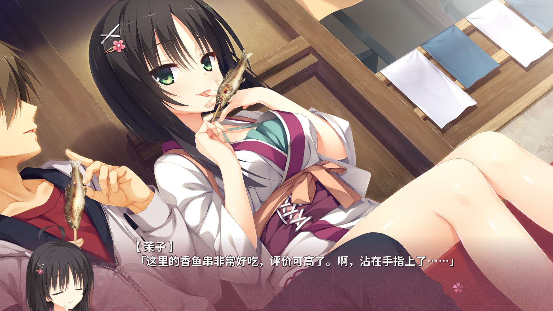 千恋＊万花/Senren Banka_6