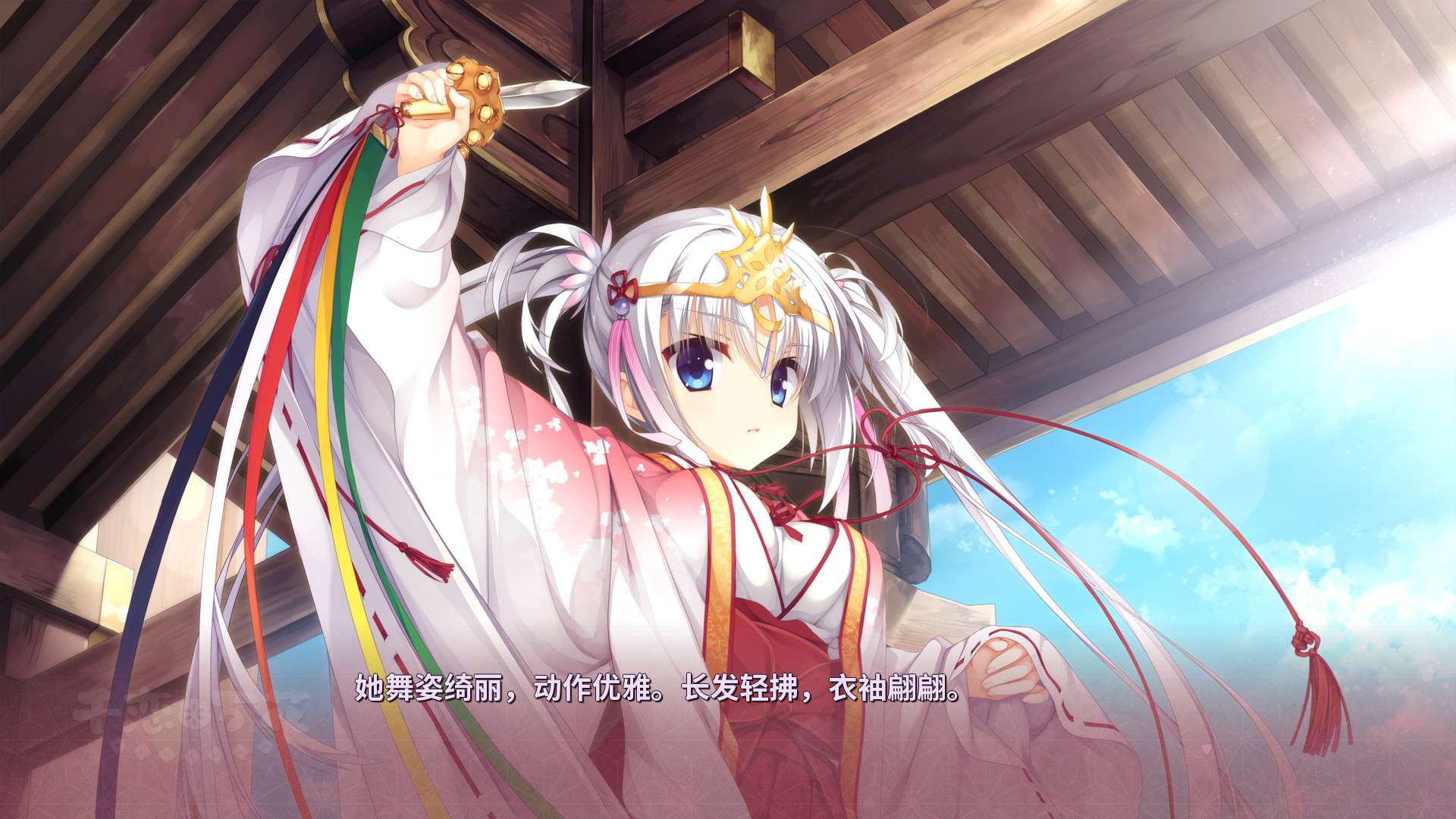 千恋＊万花/Senren Banka_0