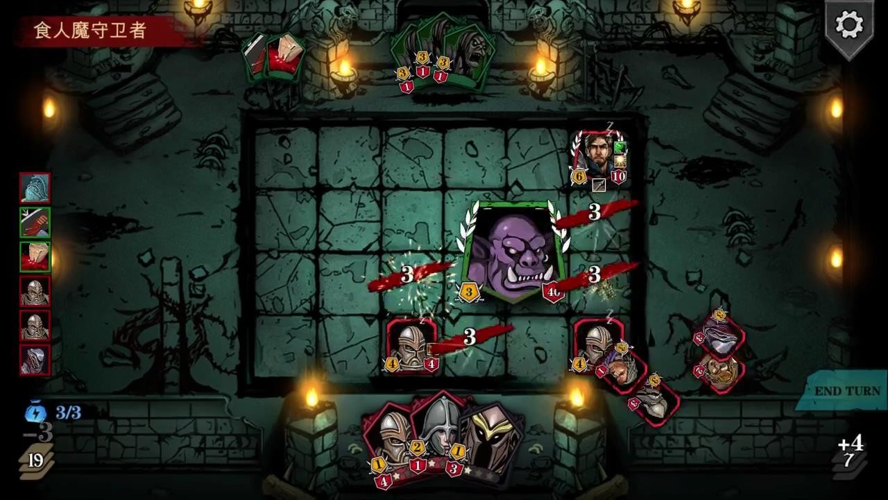 魔域地牢/DungeonTop_2