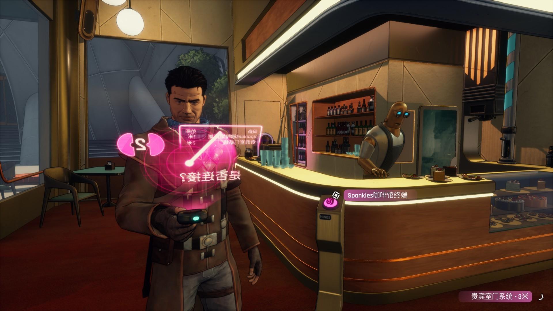 超越钢铁苍穹/钢铁天空外/超越钢铁天空/Beyond a Steel Sky_3