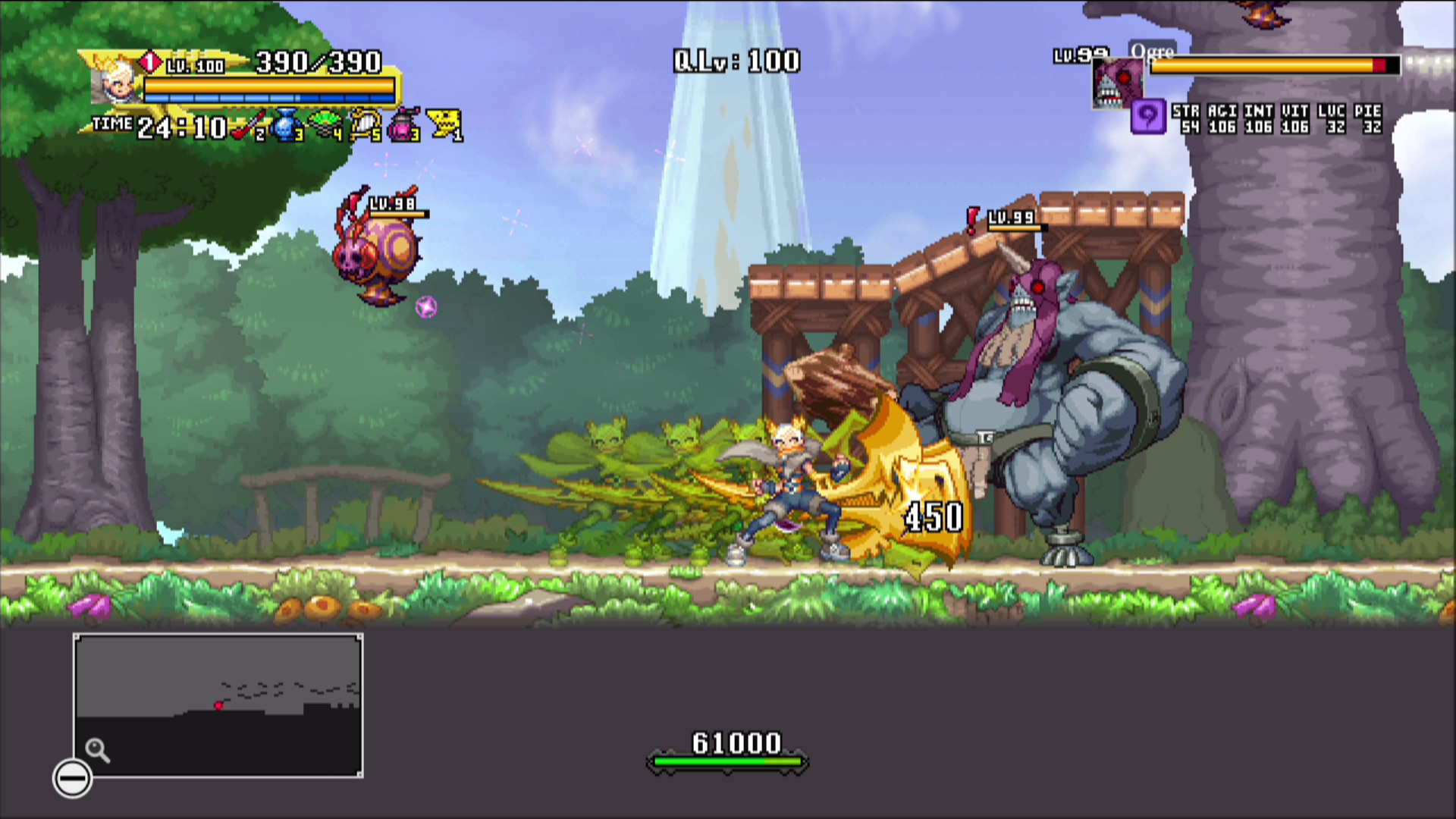 龙之死印/Dragon Marked For Death_4