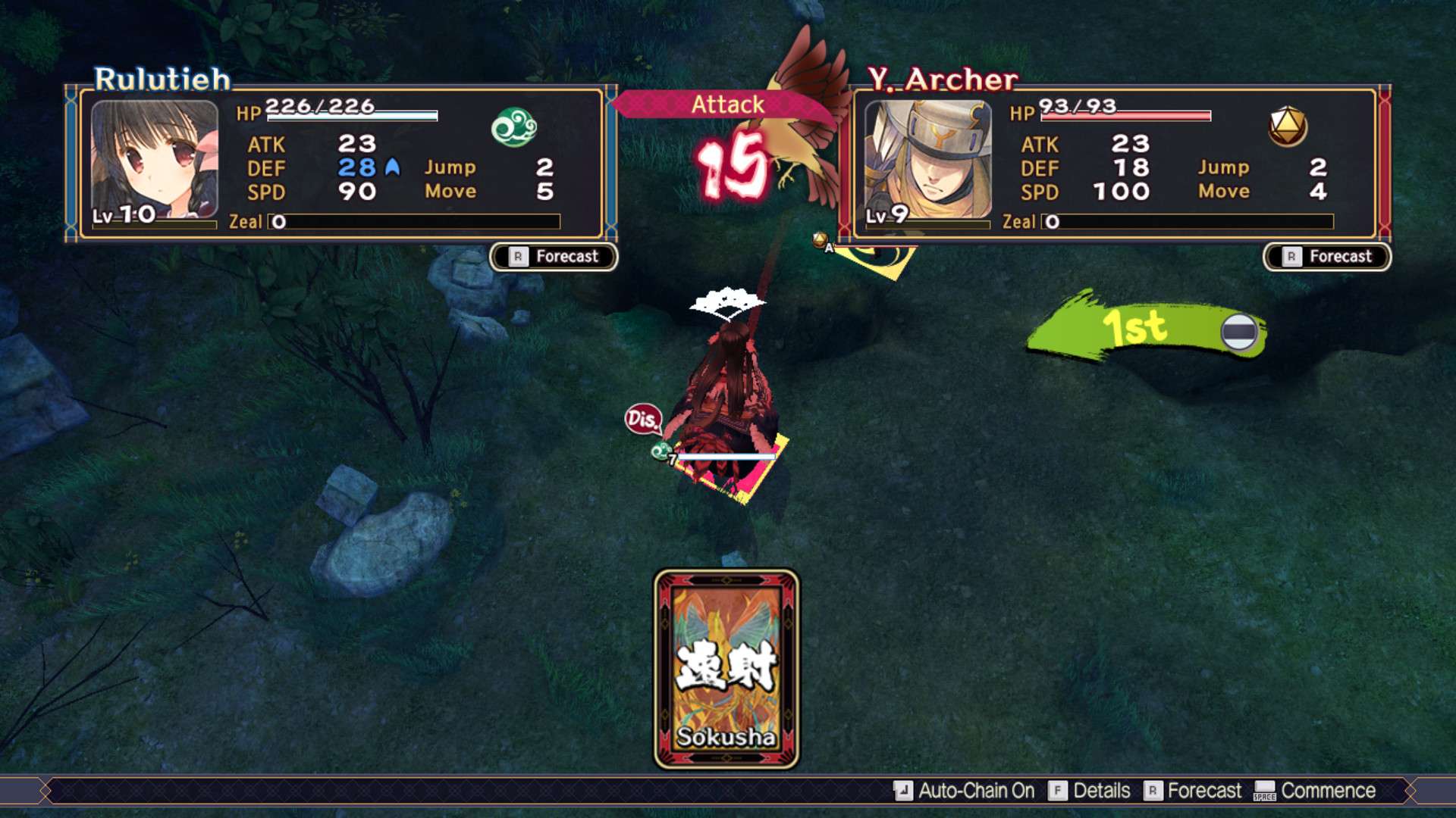 传颂之物：二人的白皇/Utawarerumono: Mask of Truth_1