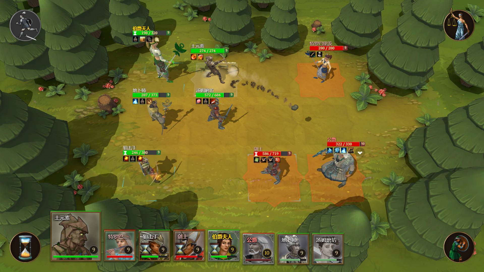 强权即公理/Might is Right_1