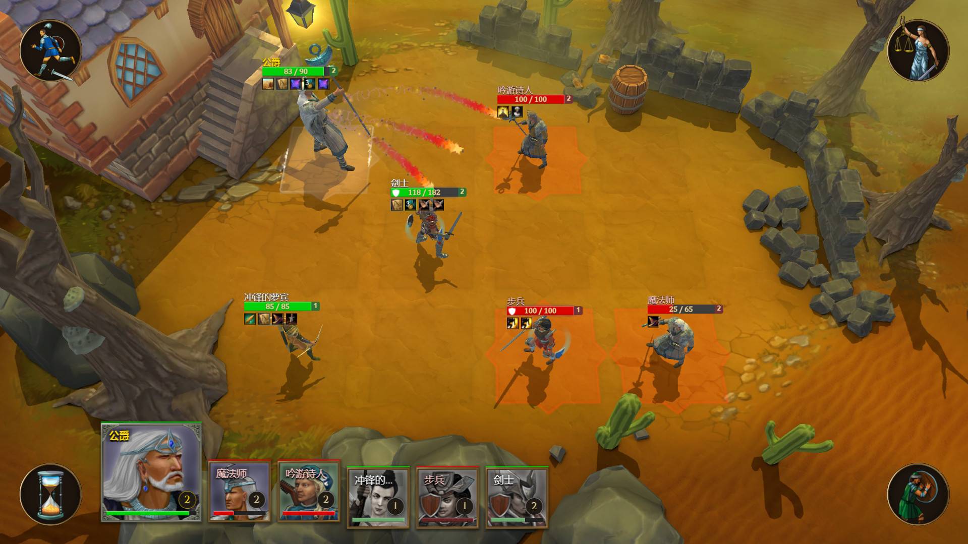 强权即公理/Might is Right_2