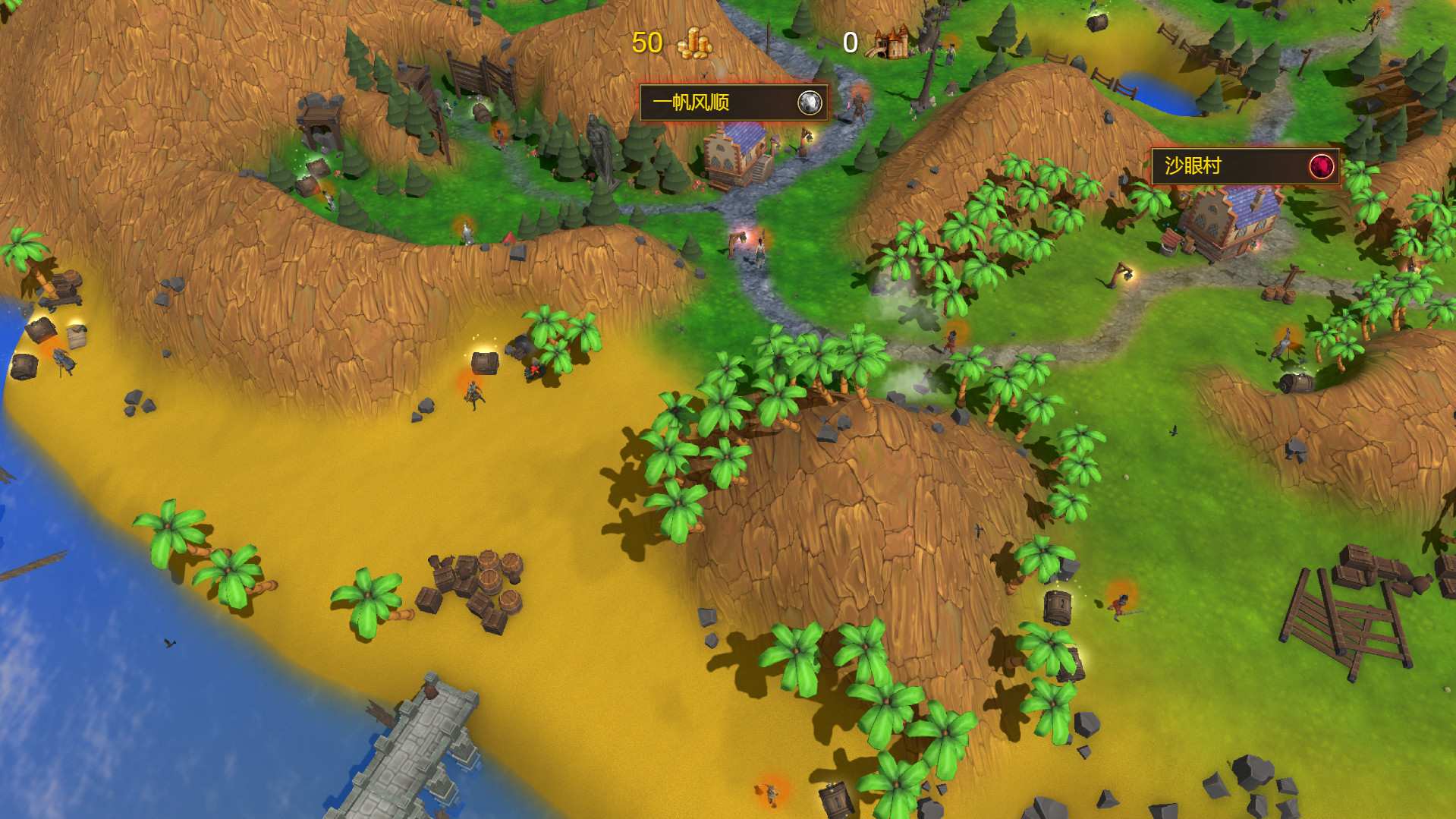 强权即公理/Might is Right_0