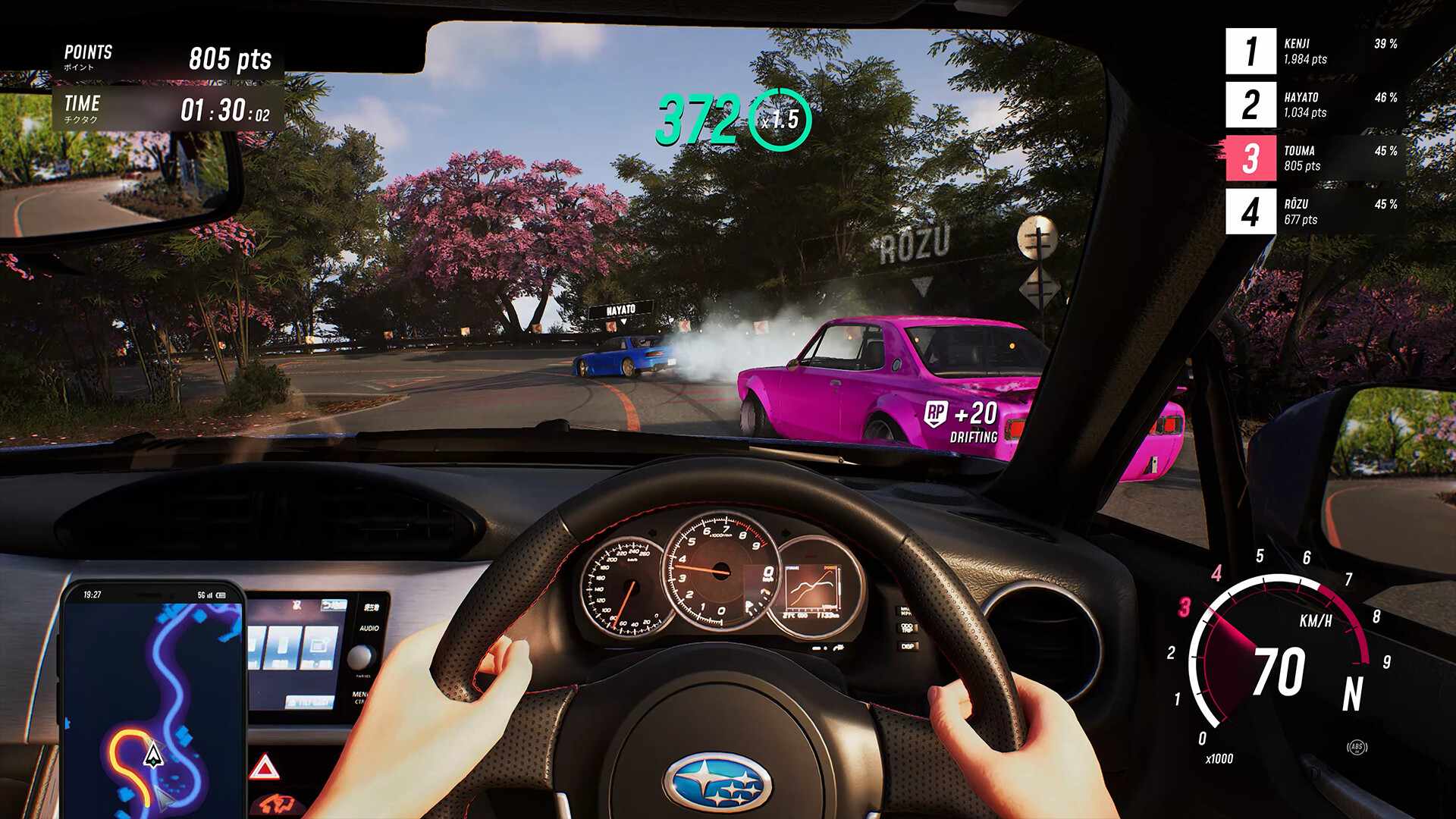 JDM: 漂移大师/JDM: Japanese Drift Master_2