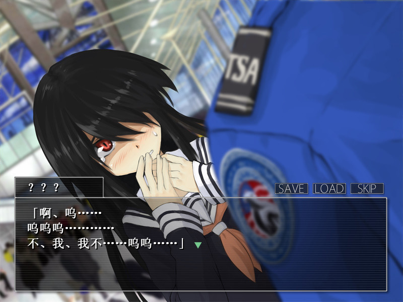 重返蓝鲸岛/-Return to Shironagasu Island-_0