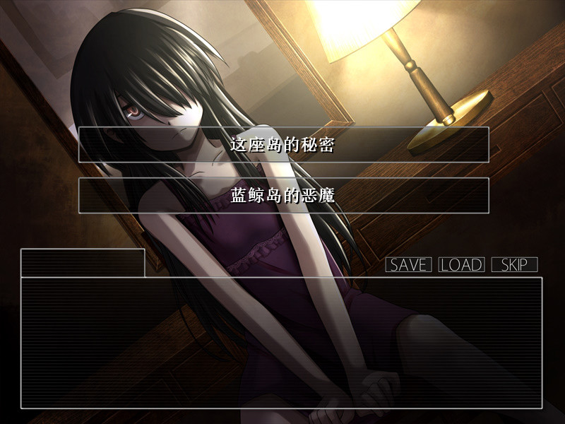 重返蓝鲸岛/-Return to Shironagasu Island-_3
