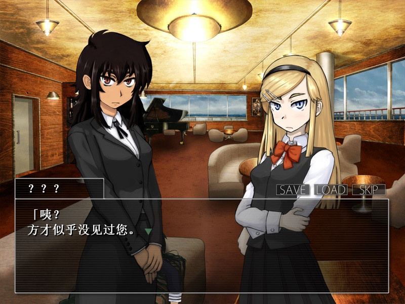 重返蓝鲸岛/-Return to Shironagasu Island-_2