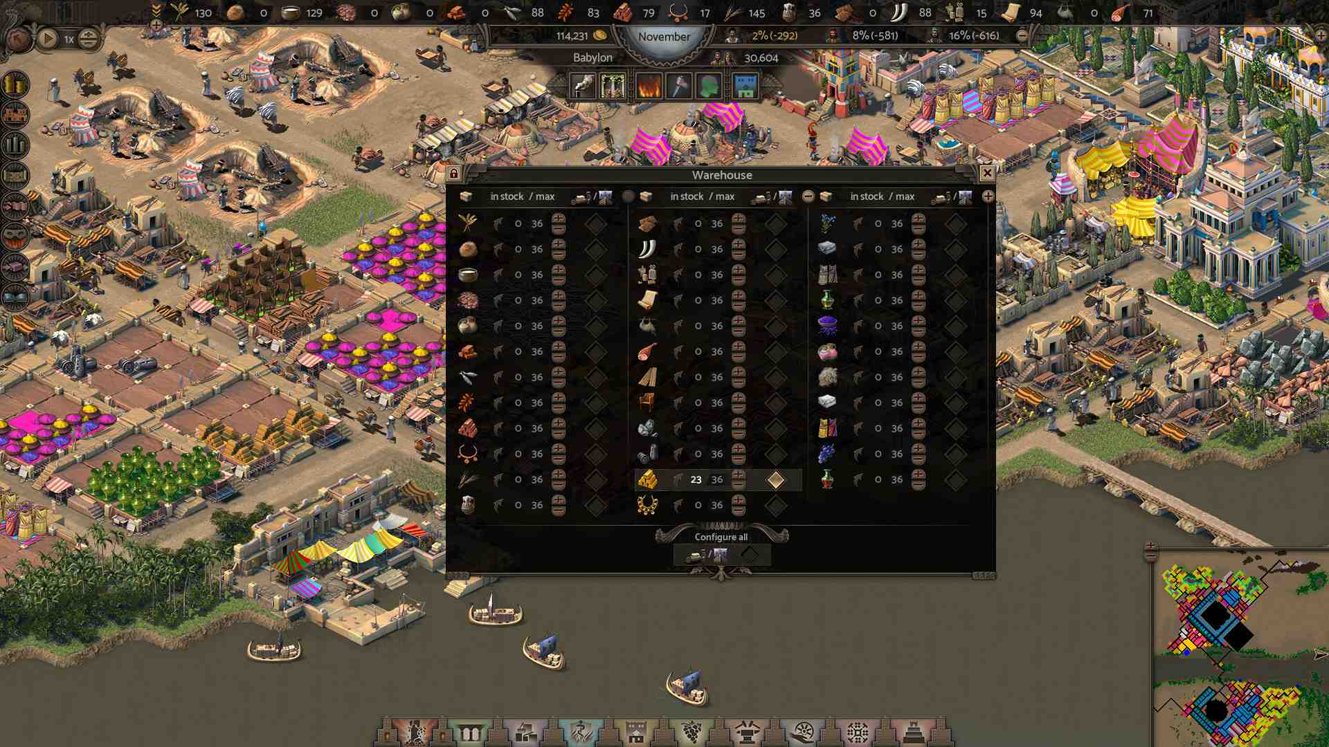 尼布甲尼撒王/Nebuchadnezzar_1