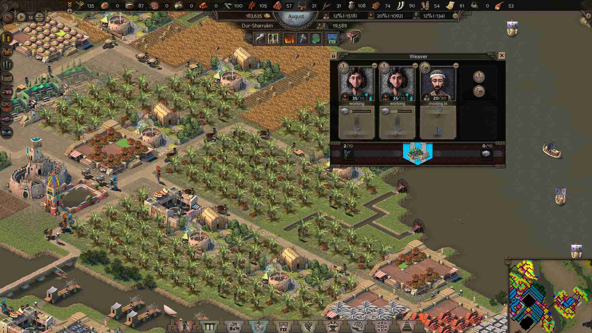 尼布甲尼撒王/Nebuchadnezzar_0