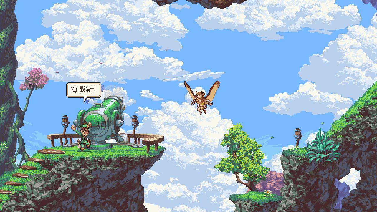 猫头鹰男孩/Owlboy_0