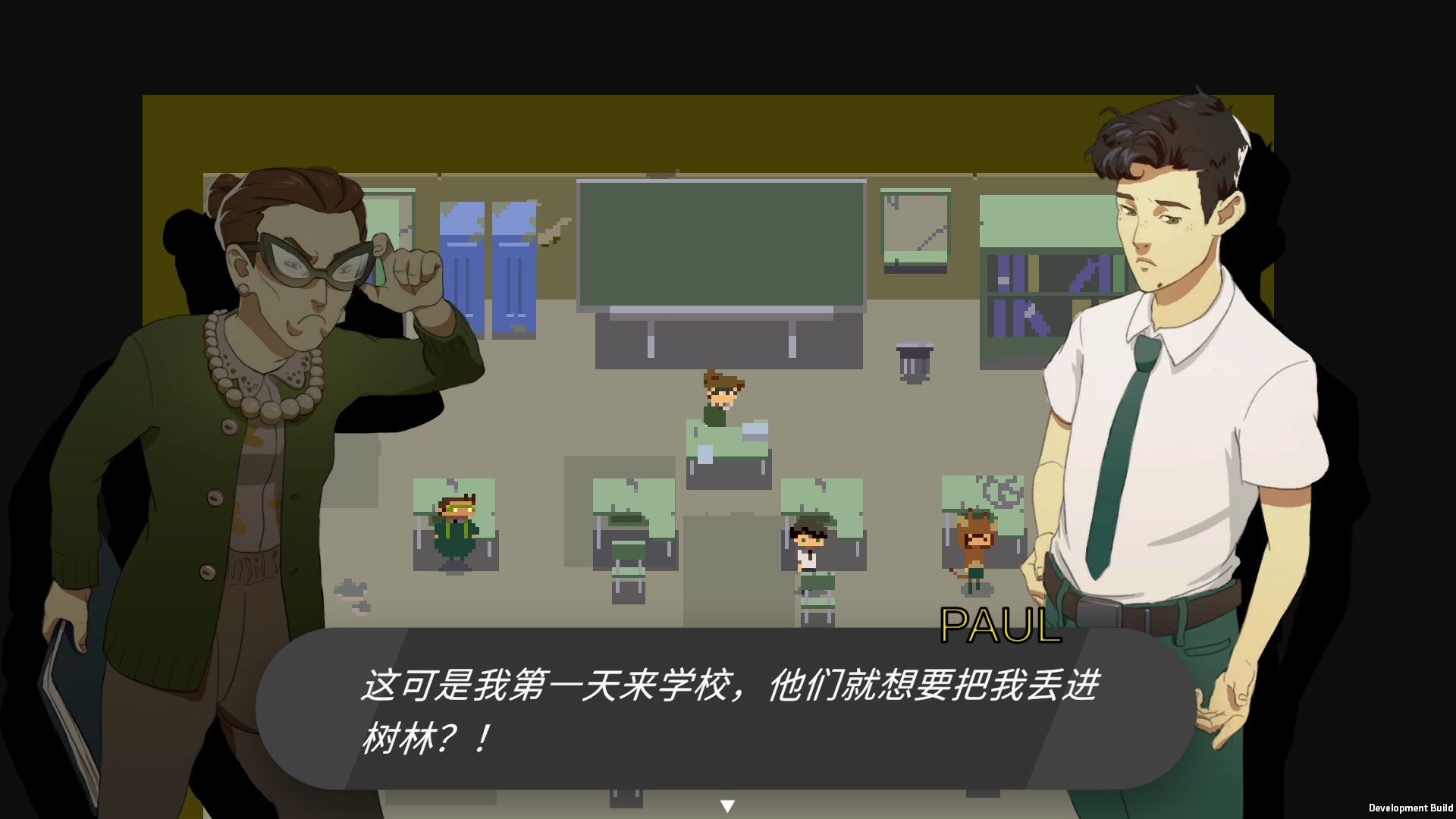 海怪学院/Kraken Academy!!_3