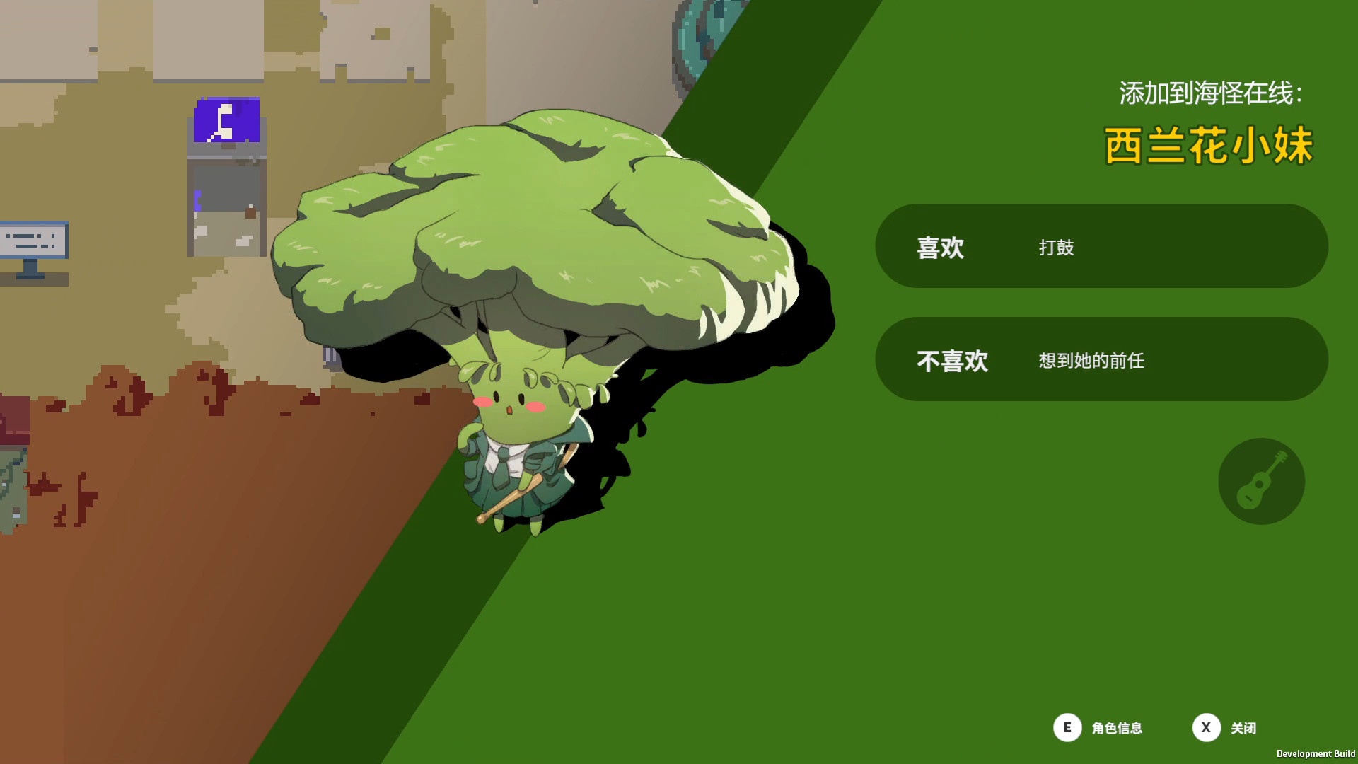 海怪学院/Kraken Academy!!_1