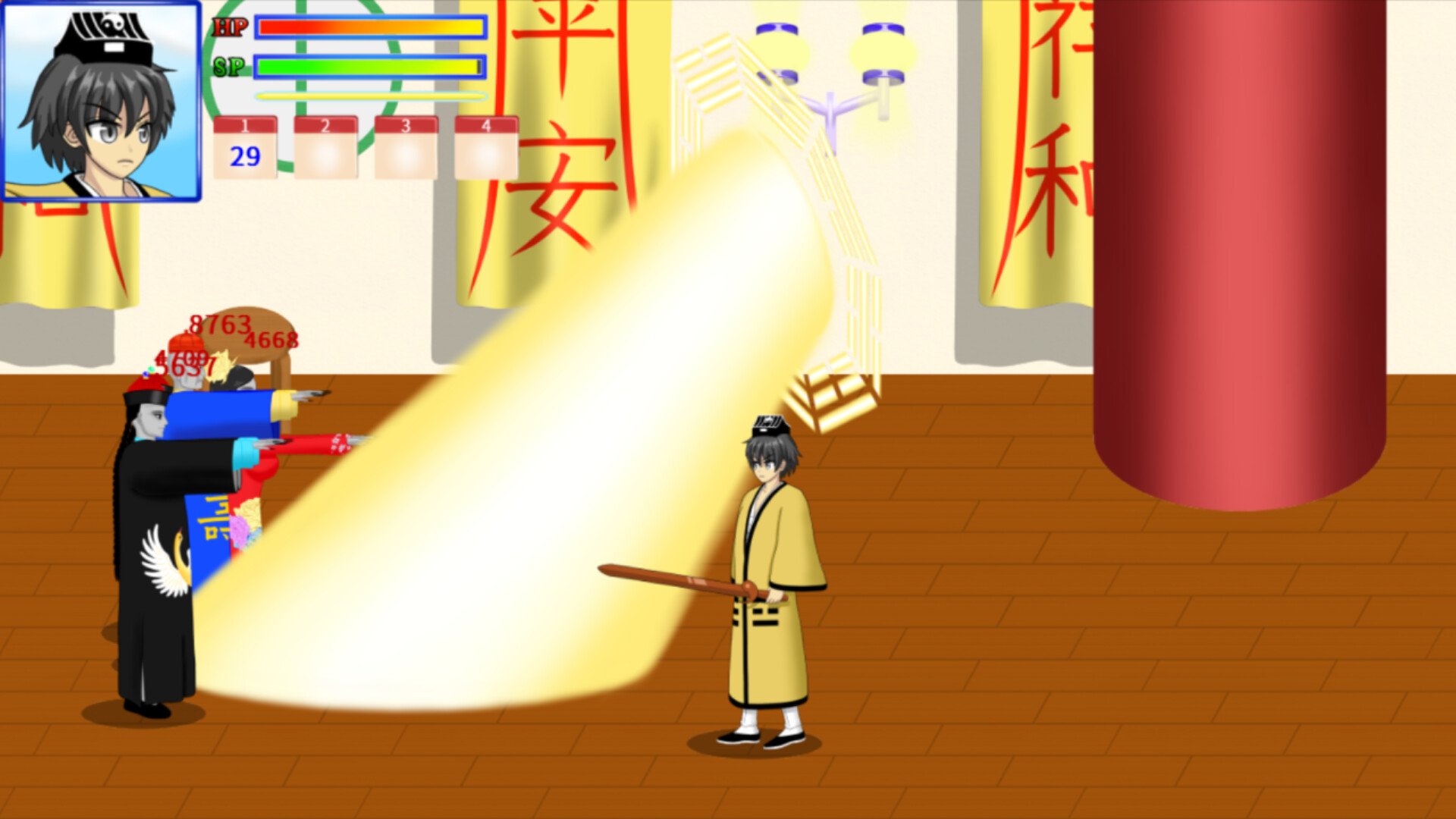 驱魔师/The Exorcists_3